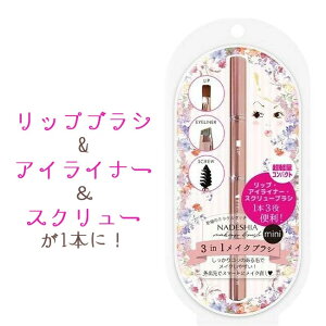 ~juV σuV CNuV ϕM bvuV ACCi[uV XN[uV gїpuV RpNg 3Zbg Oo s CNAbv CN CN C