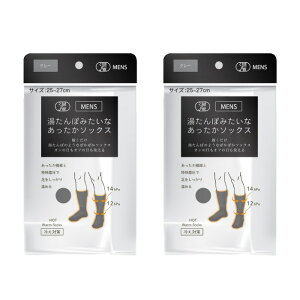 [\bNX C jp Yp 25`27cm \bNX ₦΍ ΍ RR  |J|J\bNX  h C   ۉ yz/ۂ݂