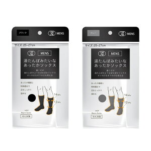 [\bNX C jp Yp 25`27cm \bNX ₦΍ ΍ RR  |J|J\bNX  h C   ۉ yz/ۂ݂