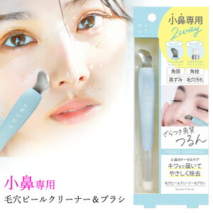 ьuV uV ьN[i[ s[N[i[ ьuV PAuV puV ь̍  r[eB[[h 2WAY @̍ yz/ьs[N[i