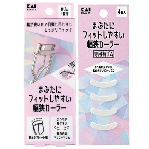 J[[ r[[ L ւS J[[ ߂̃v[g F VR[S  ܂₷ ߂ɂ _炩 S Iɏグ ڌ CN yBz/