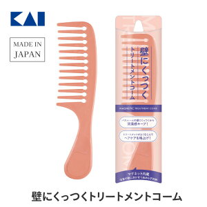 g[ggR[ wAR[ X^COR[ bVR[ wAuV L  C  }Olbg ǖ qI { KAI ̖ ѐ  yz/ǂɂg[