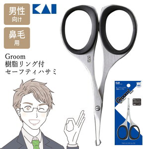 L Z[teBnT~ @т͂ @я я @їpnT~  G`Pbg ېn XeXn J[un Groom @    _я yz/GroomOtnT