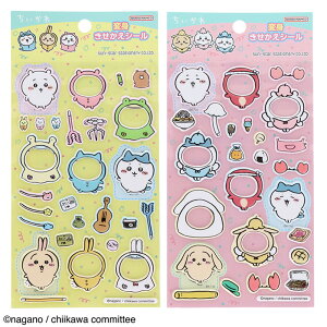 ւV[  n`   V[ ՂՂV[ ՂV[ V[V LN^[ V[ \Ă͂ 䎆t v[g RNV 