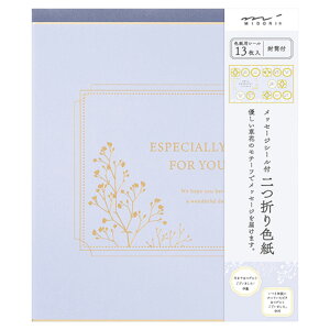 F 񂹏 t bZ[WV[ 13l bZ[WJ[h O[eBOJ[h  fUC Vv  Ǝ j LO  ސE  񏑂 yzyFDCz/J[