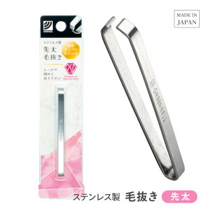 є 摾 L cC[U[ cBU[ sZbg O[x { XeX _я _уPA  Y @ E  E    PAObY e yz/X