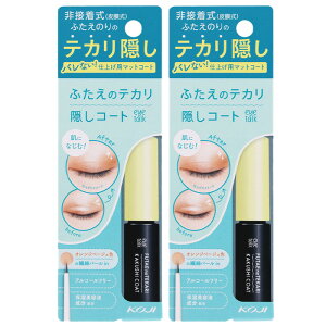 d܂Ԃ eJB ACCN eJɂ }bg dグ R dNZt ӂe[v ACe[v de[v d܂Ԃ`ϕi 疌 ڒ }bgR[g yz/ӂ