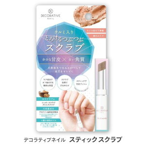 �l�C���X�N���u �� �Ô� �Ô珈�� �Ô�P�A �p�� �p������ �p���P�A �l�C���P�A �V���K�[�X�N���u �ܕ\�� �}�b�T�[�W �l�C���O ������ ���� ���� �܃P�A �Z���t�P�A �Z���t�l�C��SHOBIDO�y���z