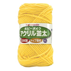 ю ANю AN100% {  1 S23F AN ҂ݕ ҂ݎ ̒ 79m S _j j ҂݂ |[` obO }t[ Z[^[ R[X^[ jbgX X