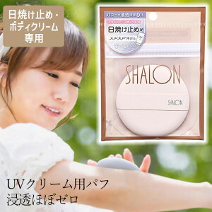 Ă~߃N[ ppt UVN[ppt Ă~ {fBN[ WF N[ pt X|WZɂ  r 肪Ȃ Ȃ L͈  Oo OoO V 