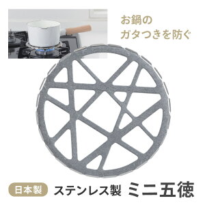 ܓ ~jܓ XeX ~jTCY { LveX^bO p[  R[q[|bg ~Np  h~  Lb`pi ⏕ ֗ACe yz/