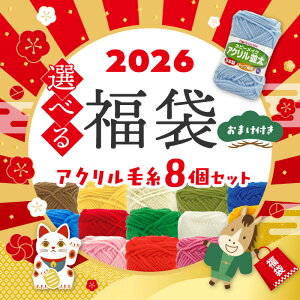  2026 юZbg  8 { ANю ҂ݕ ҂ݎ _j7`8 j5 ̒ 79m |  |pi ҂ ҂ ו҂ ҂ ҂ S y60z/HM