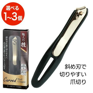 ܐ؂ J[uܐ؂ P[Xt юUh~ ₷ ₷t ΂ߐn ؂₷ El̋Z n e PAObY ȒP ܂̂   N yz/P[XtJ[uܐ؂