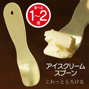 ACXN[Xv[ A~ ACX Ɨn M` ACXN[p Ȃ߂炩 J`J` v~A Mtg  yz/ƂƂ낯ACXN[Xv