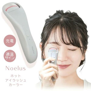 zbgJ[[ r[[ ACbV ʖ J[ ͂ 2[h R[hX [d RpNg ܂ CN RX USB[d ^ ܂ y5z/zbgACbVJ[[MEB-2