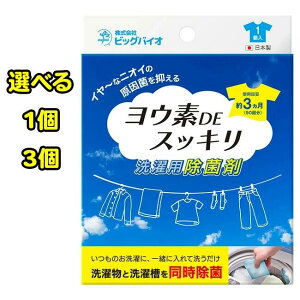 ۍ EfDEXbL 1 3 p    ̏L }  󕨂 w 󕨏 ~J Jr G \h 􂤂 yz/EfDEXbLp