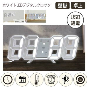 fW^v uv |v v ㎞v fW^\ @\ LED LEDfW^NbN t v x  A[ USBd CeA IV Vy5z/zCgLEDfW^