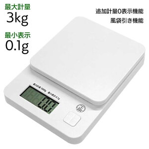 Lb`XP[ XP[ Lb` ʂ 3kg ȃGl h{Ǘ ŏ\0.1g َq p   0O\ݒ v dr ܈@\t RpNg OFF [ 