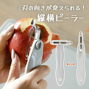 s[[ 甍 ނ ނ c  ň 炦  X[Y Z ȒP ֗ ֗ObY ^eRs[[ ₷ ނ  { y5zyLPE
