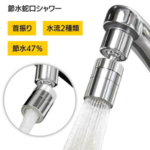 ֌V[ VN V[mY U ֌V[wbh ߐ֌ RpNg VN̋X px  ֌p tւ ȒP ߐ ֗ObY y7z/A~RpNgߐ