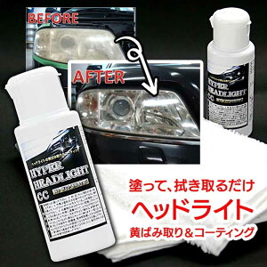 wbhCg R[eBO 50ml NXt  J[pi ԗpi 𕜌  ΂݃PA ݃PA ֗ACeyz/nCp[wbhCC50ml