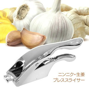 ɂɂXCT[ ݂؂ XCX jjN K[bN`bp[ ɂɂ I 邾 肪Ȃ LȂ ې􂢂ȒP  炦 ֗G݁y5z/