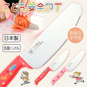qp  qp q ǂp q Kp MUn H  K ` S ߂ ق傤 ؂ S { H@Ή C`S  yz/YAXELL