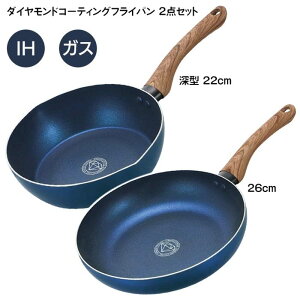 tCp _ChR[eBO 2_Zbg [^tCp22cm tCp26cm R[eBO IHΉ tbfH KX ؐnh łtɂ ȒP/_ChR[gt