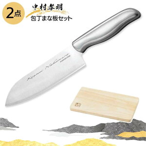 F  ܂Ȕ Zbg 2_Zbg V Kтɂ XeX \ ˍ y ₷ ϋv  RpNg g₷ Lb`pi /F܂