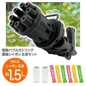 ouKgOƃV{ʉtZbg ouKgO1Zbg V{ʉtZbg2 ڂ V{ʉt250ml×6{t ʔ q l ߋ CX^f y60z/ou