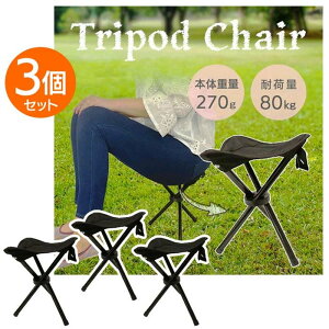 OrCX Or֎q Or  ֎q RpNg AEghA ܂肽 3Zbg ubN NƏ߂ ȒP[ o[xL[ ނ X|[cϐ Cxg C W[ ^ s