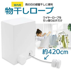 [v C?[v 420m o    ߗފ bN ω׏d10kg ~J J ȒPݒu [v^Cv ܂ ֗y60z/[v