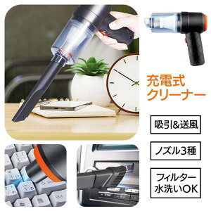 |@ R[hXN[i[ nfBN[i[ N[i[ R[hX|@ [d z  USB[d J[N[i[ | ق mYt R[hX RpNgy60z/USB[d
