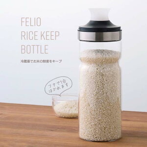 CXL[v{g Ă̕ۊ 1ڈ ۊǗe {g` KX 􂢂₷ ①ۑ qI l炵 w Lv t VA Lb`ObYy60z/vLbvtC