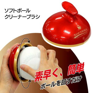 {[N[i[ N[i[uV \tg{[ ȒP PA {[ 񂷂 Xs[h LC  Ƃ a D iC bh X|[cPA  y60z/\tg{[N[i[u