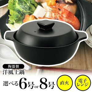 y 6 8 my 1lO 2lO 3lO 4lO KX Gߓ ~ ǂȂ   dqW Iׂ2TCY G 6TCY 8TCY   /fVAXmy