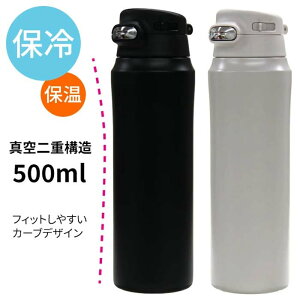  500ml bN@\ ^b` ۉ ۗ ubN O[ pbL  _CNg }O{g 0.5L ^d XeX{g ɃtBbg Ƃy60z/bNt^b`{g