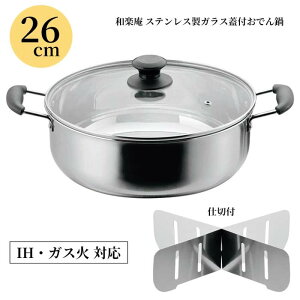  ł łp IHΉ KXR KXRΉ KXΑΉ ł ƒ d؂t XeX XeX 26cm KXWt KXӂt Wt ӂt /XeXKXWt