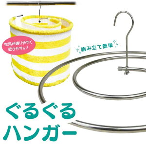 邮nK[ ȃXy[X oX^I V[c ډB a42Z` RpNg 󊱂/邮nK[