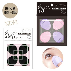 wpt CNppt X|W gїp ׂ ~jTCY RpNg pE_[t@f NbVt@f Lbht@f ωn CN RpNg ڌ @  ʗX