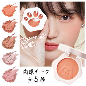 `[N 5 Iׂ lR 킢 RX  pP pE_[ Ȃ߂炩 ~L[ Ȃ R i` sN x[W p[v L tFCX CN q yz/