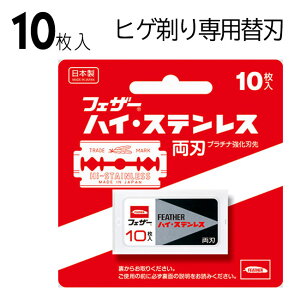 nCXeX ֐n n tFU[ 10 XeX E 炻 VF[o[ pr }` ւ̐n ւp n Jb^[ ؂ XeJbgU[ yz/nCXeXn10