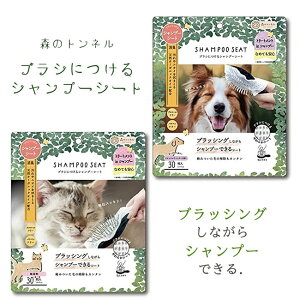 X̃gl uVɂVv[V[g p Lp ybgp Vv[ ubVO mXgX Ȃ ȒP ֗ x_[ L  jIC  ̖ I[KjbNIC 