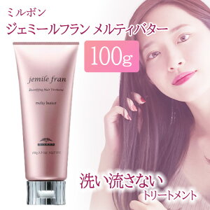 g[gg WF~[t eBo^[ ~{ 􂢗Ȃ g[gg wApbN wAPA  ȒP LC Z N[^Cv ѐ Ȃ߂炩 wʂ y5zyEOz/W