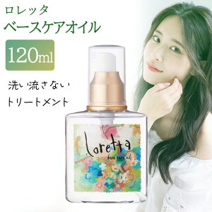 wAIC b^ x[XPAIC ICg[gg b^ wAPA A}[Y̍ OwA TT V[gwA Zbg  c  􂢗Ȃ y5z/