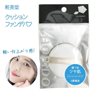 NbVt@f pt SPV71210 X|W NbVt@fp NbVt@f t@f[Vp c Â G ㎿ CNpi ϗpi ʗX֔yz/NbVt