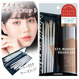 ACCNuVZbg 5{Zbg ACVhEuV2{ ACuEuV2{ XN[uV1{ ~[tP[X  ڌ uV CNpi ϗpi CNi y5z/ACCNu