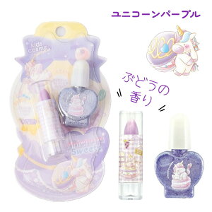 LbYRX σZbg bv lC t qǂϕi  v[g   L[g XC[c ̎q IV CN yzyENz/AjLXC[cRXZb