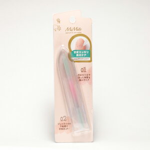 2Way KXvbV[ MiMits ÔvbV[ Z~bN vbV[ KX _uGh^Cv L L  AR[OK X L[eBN  ې yz/MiMits2WayK