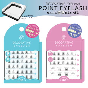 pfReBuACbV p ܂   ؍ ACh GNXe R i` ܂ J[ ڌ z pb` y469ENzyz/pfReBu